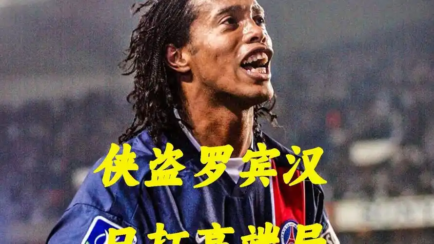 便有機會進